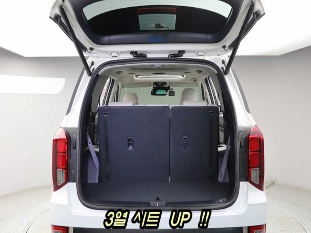HYUNDAI Palisade - Vista 9