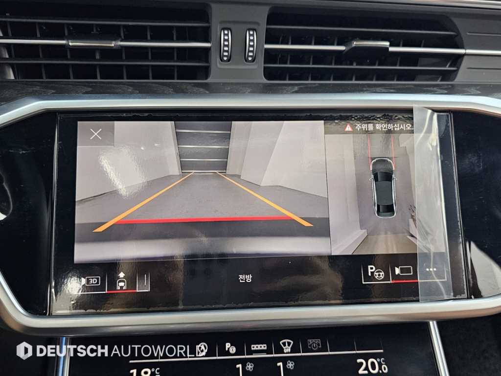 Audi A6 2022 Blanco - Importación desde Corea - HF Imports Iquique - Foto 15