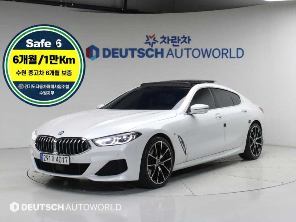 BMW 8 Series 2020 - Importación desde Corea - HF Imports Iquique - Foto 1