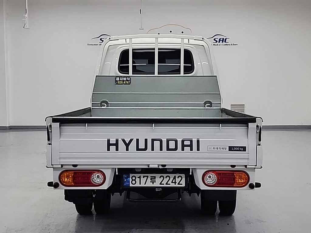 Small Truck Cargo (small) - Vista 3