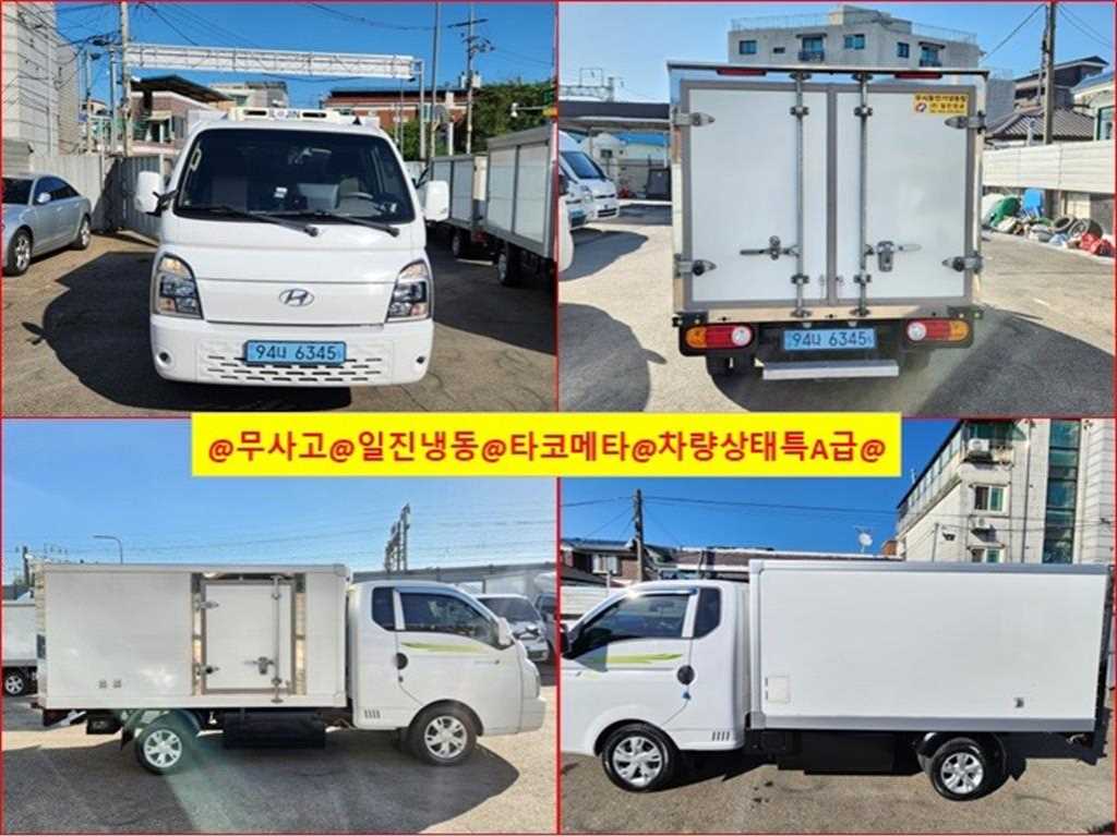 Small Truck Freezer Box(Low Deck) 2022 Blanco - Importación desde Corea - HF Imports Iquique - Foto 1