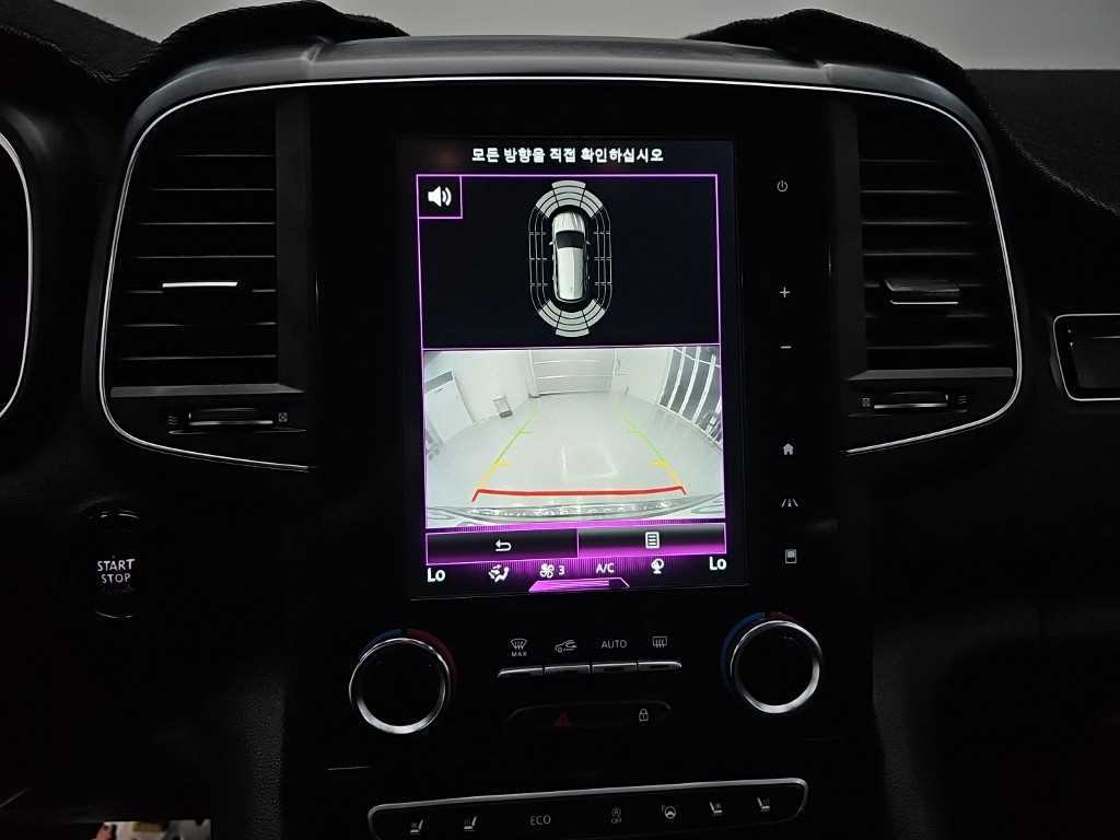 SAMSUNG QM6 2018 Negro - Importación desde Corea - HF Imports Iquique - Foto 16