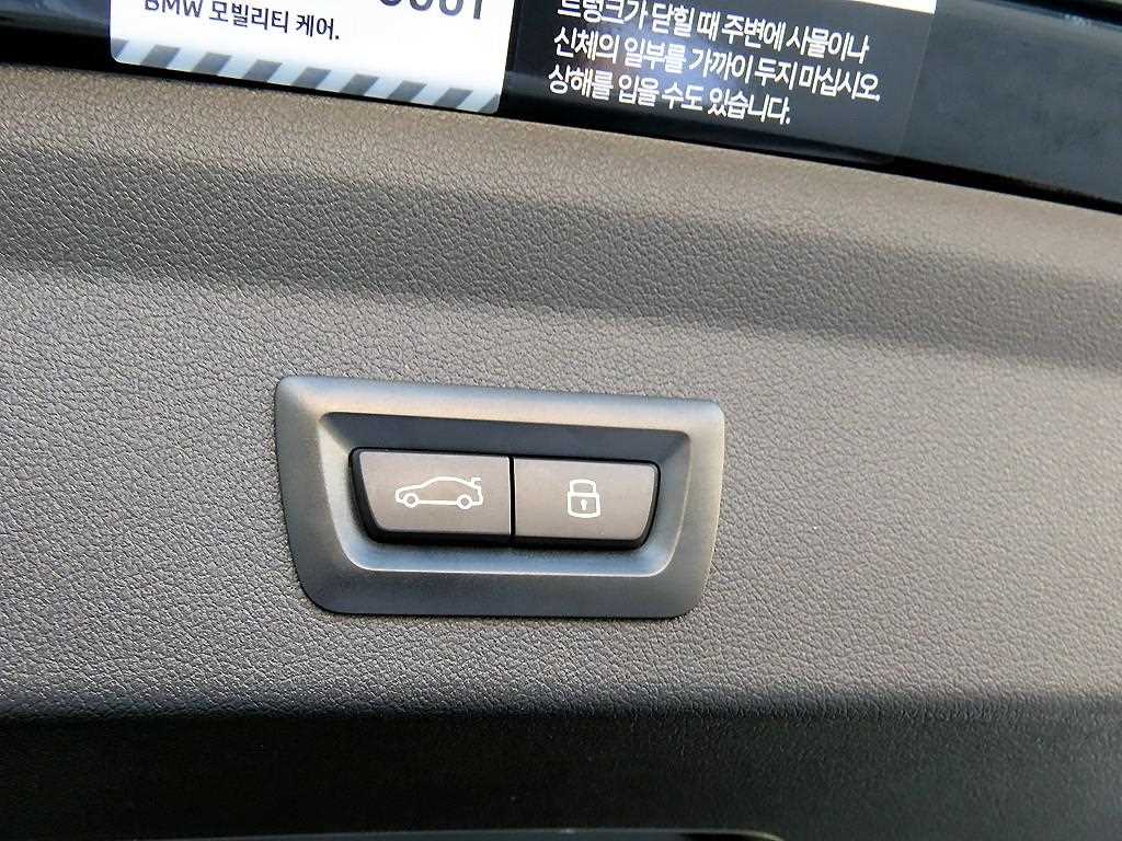BMW 1 series 2024 Negro - Importación desde Corea - HF Imports Iquique - Foto 15