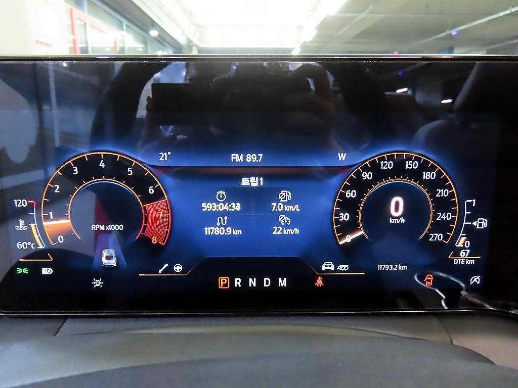 Ford Mustang 2024 Rojo - Importación desde Corea - HF Imports Iquique - Foto 13