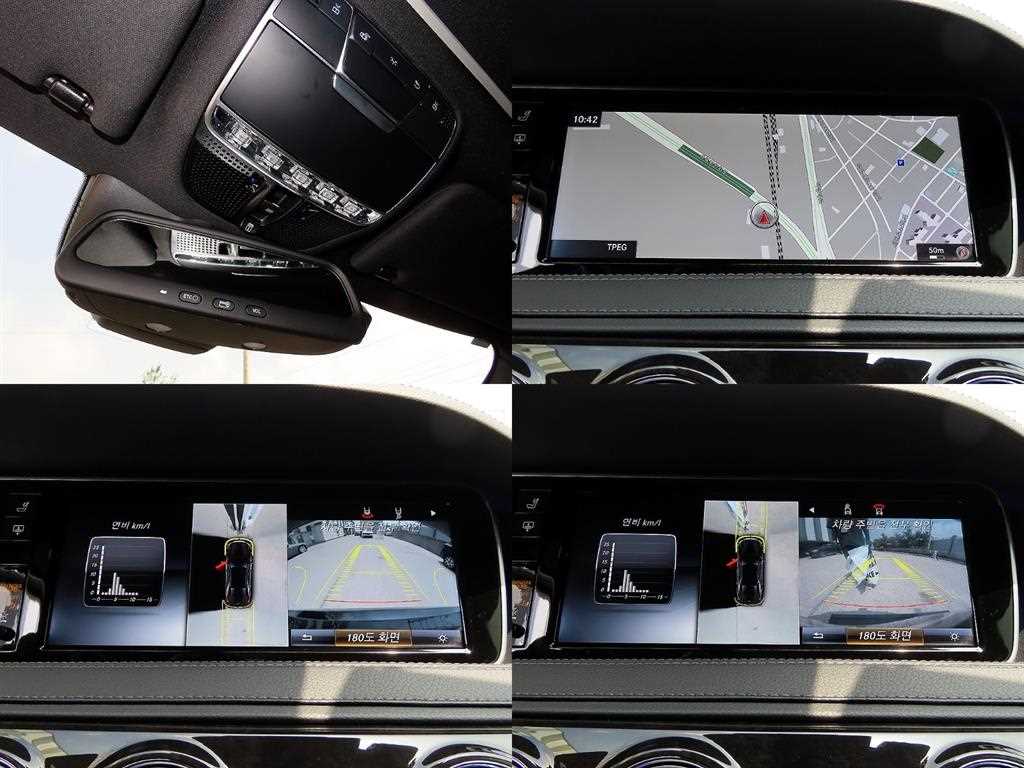Mercedes Benz S Class 2016 Negro - Importación desde Corea - HF Imports Iquique - Foto 18