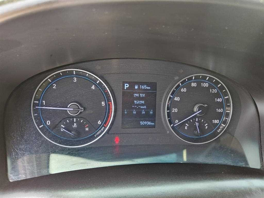Small Truck Cargo (small) 2022 Blanco - Importación desde Corea - HF Imports Iquique - Foto 15