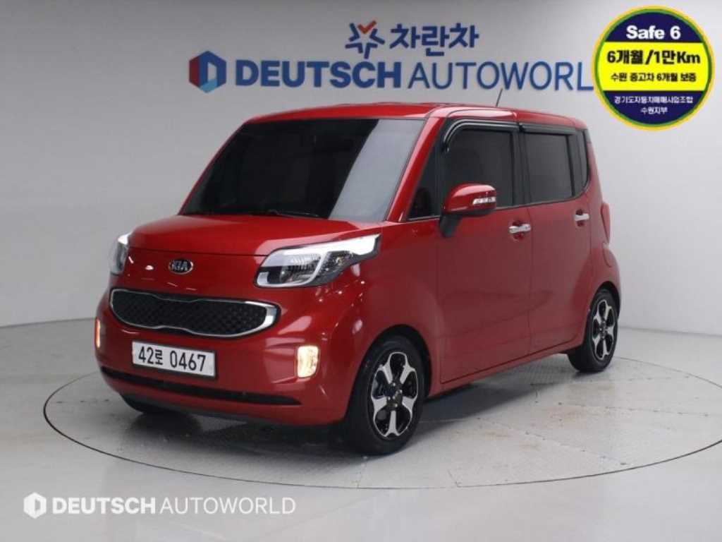 KIA Ray 2016 Rojo - Importación desde Corea - HF Imports Iquique - Foto 1