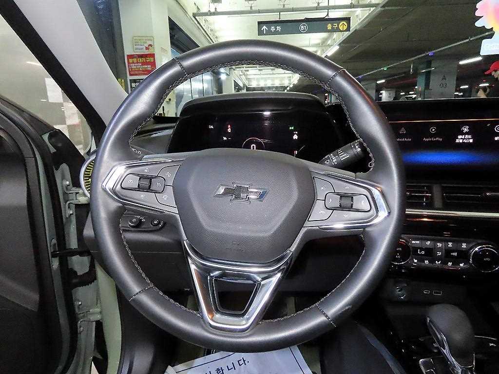 Chevrolet Trax - Vista 8