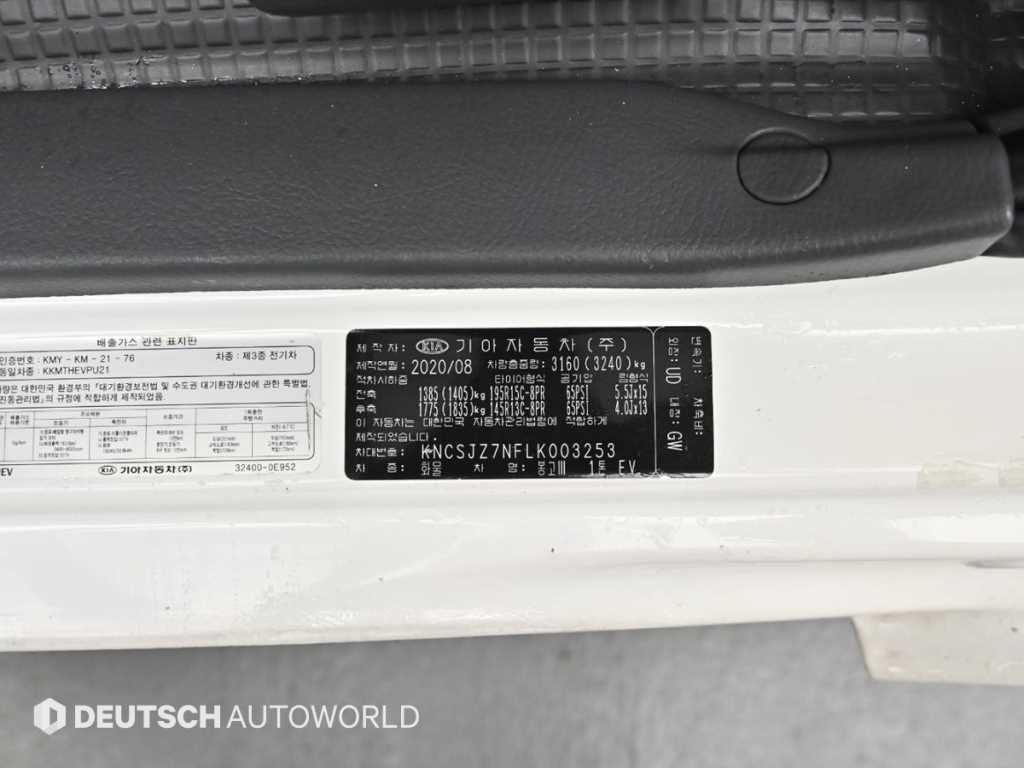 Small Truck Normal Box(Low Deck) 2020 Blanco - Importación desde Corea - HF Imports Iquique - Foto 20