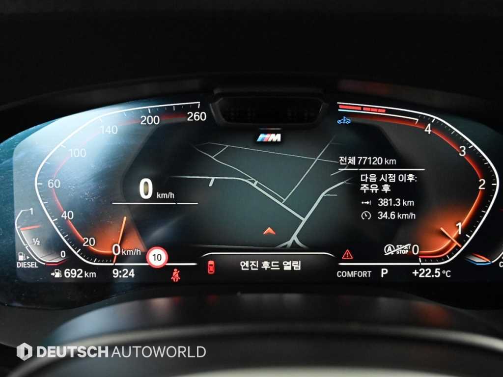 BMW Gran Turismo - Vista 8