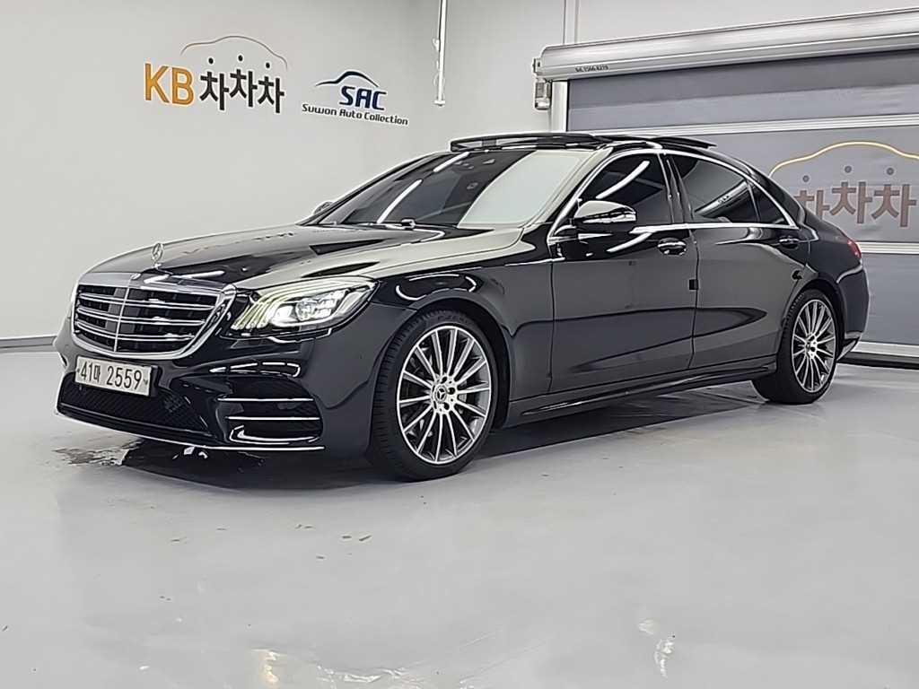 Mercedes Benz S Class 2018 Negro - Importación desde Corea - HF Imports Iquique - Foto 1