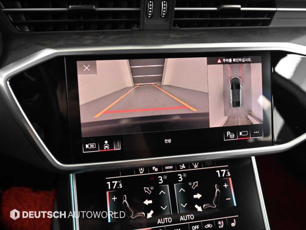 Audi A7 2021 Gris - Importación desde Corea - HF Imports Iquique - Foto 15