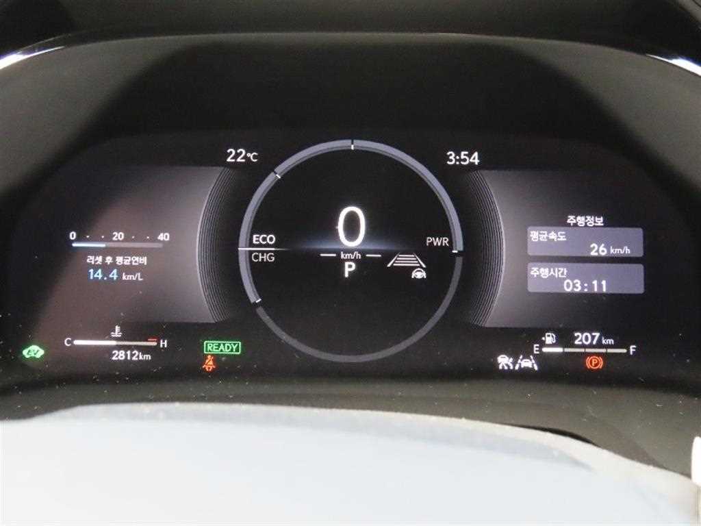 Lexus RX - Vista 5