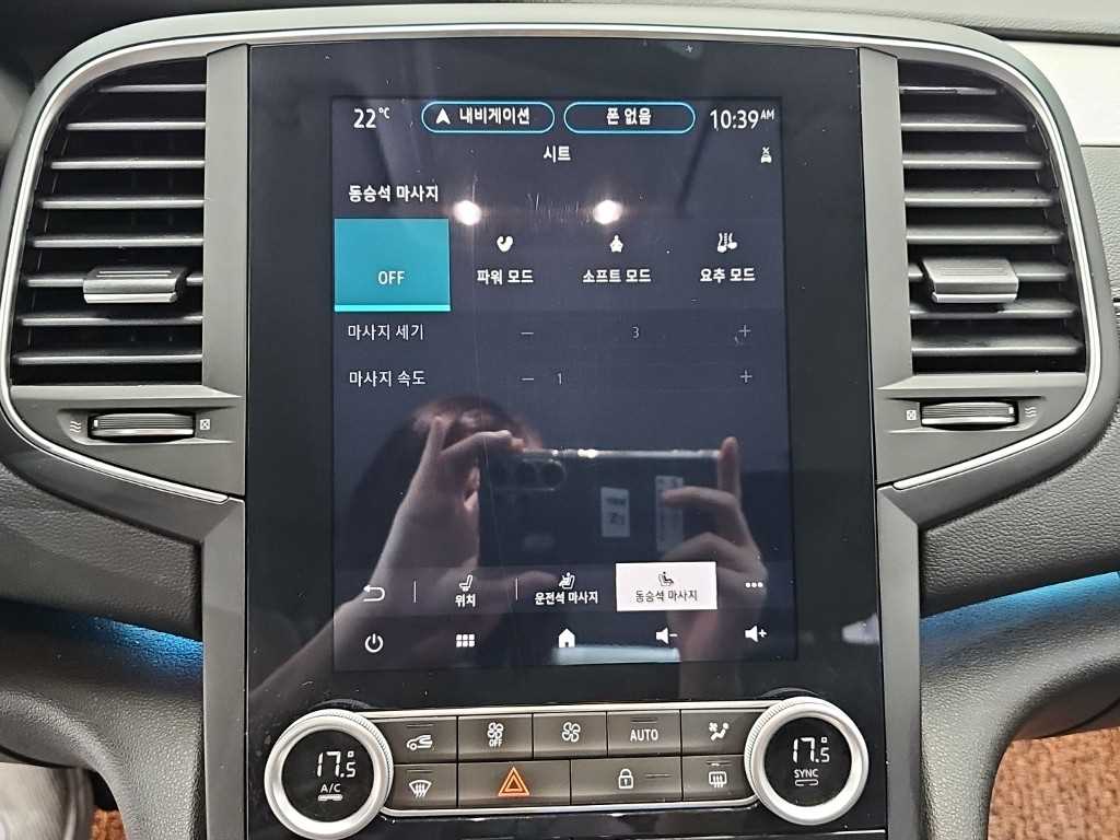 SAMSUNG SM6 2022 Blanco - Importación desde Corea - HF Imports Iquique - Foto 13