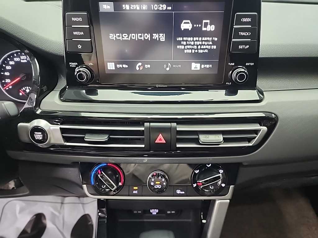 KIA Seltos - Vista 10