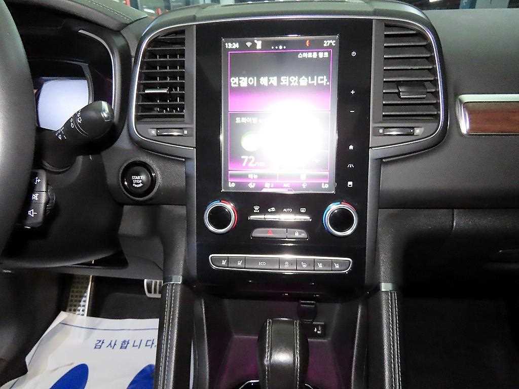 SAMSUNG QM6 - Vista 11