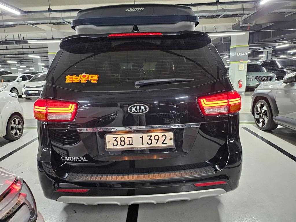 KIA Carnival - Vista 3