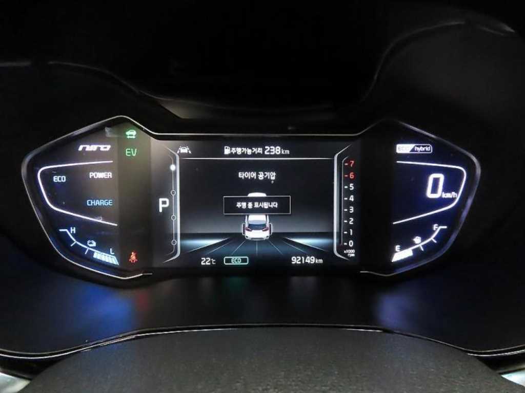 KIA Niro - Vista 6