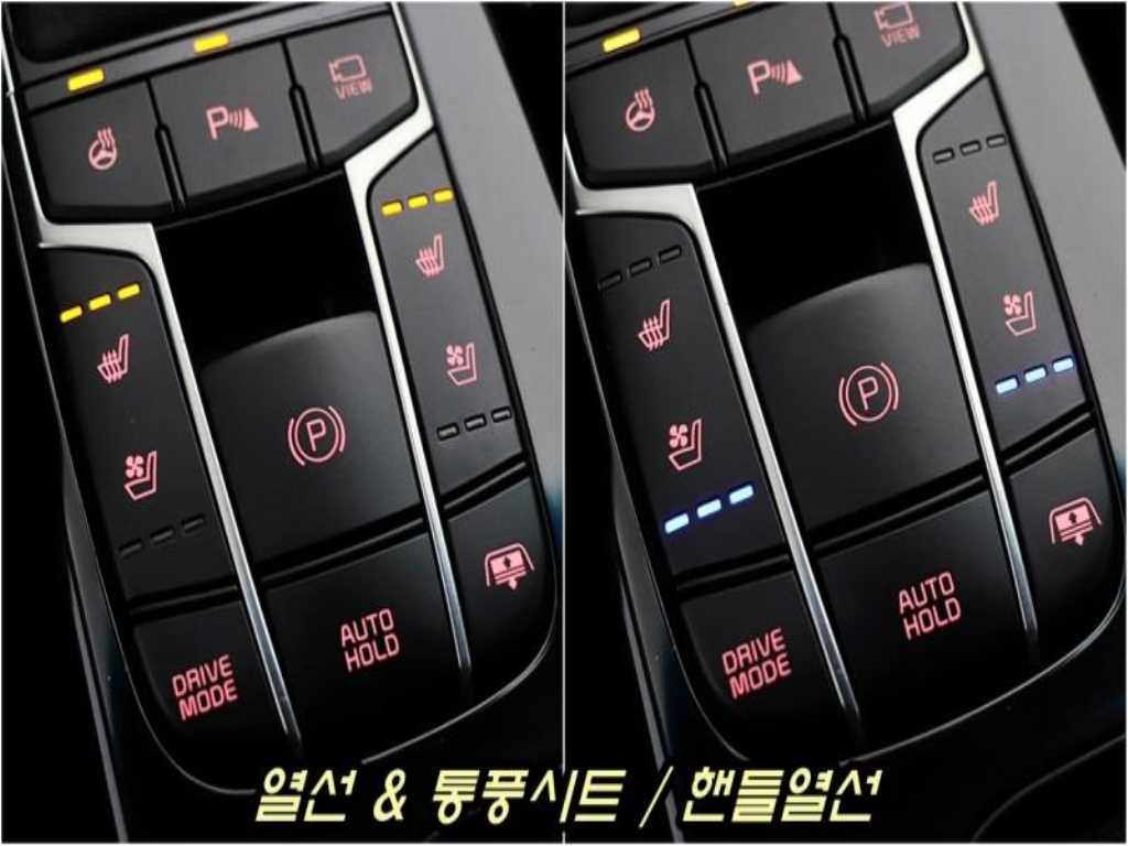 KIA K7 2019 - Importación desde Corea - HF Imports Iquique - Foto 16
