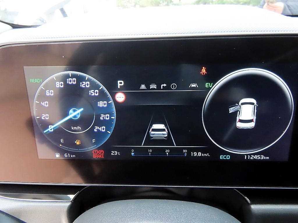 KIA Niro - Vista 9