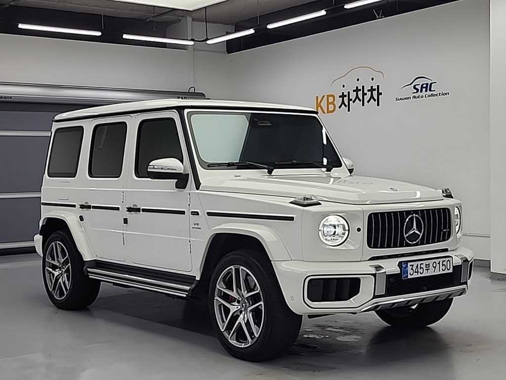 Mercedes Benz G Class (G Wagen) - Vista 3
