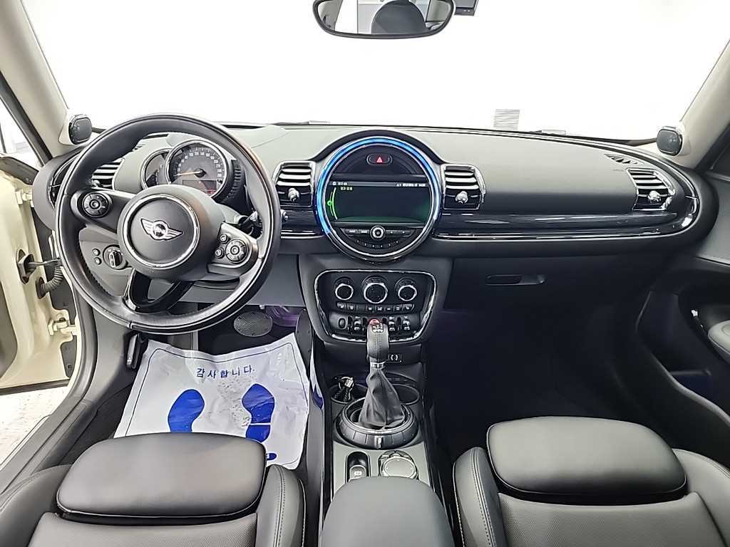 Mini Clubman - Vista 7