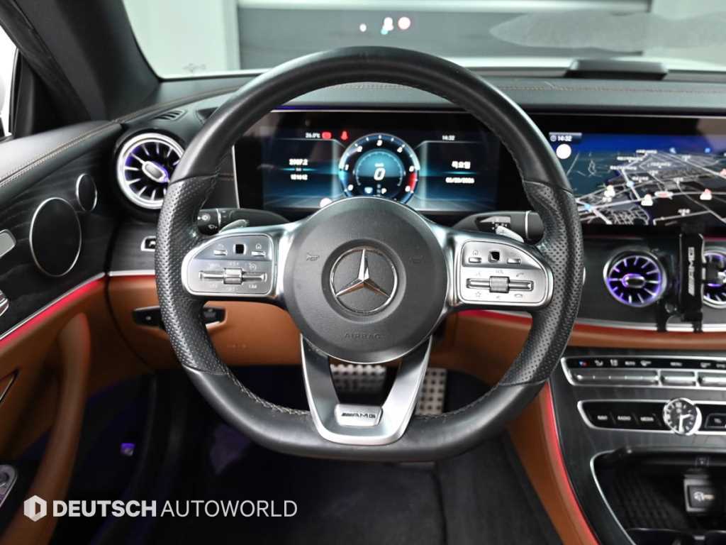 Mercedes Benz E class 2019 Blanco - Importación desde Corea - HF Imports Iquique - Foto 13