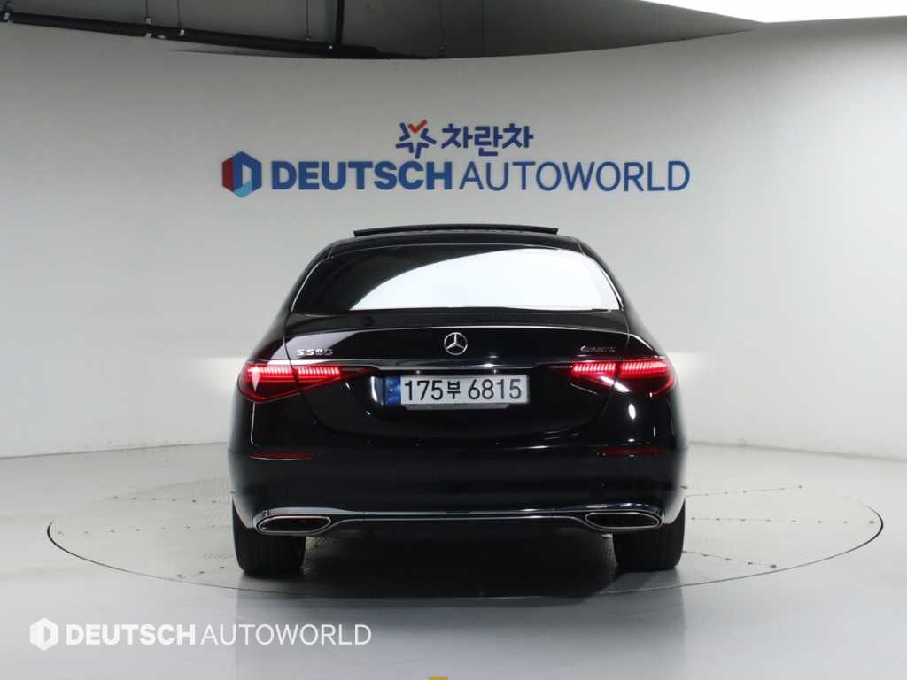 Mercedes Benz S Class - Vista 4