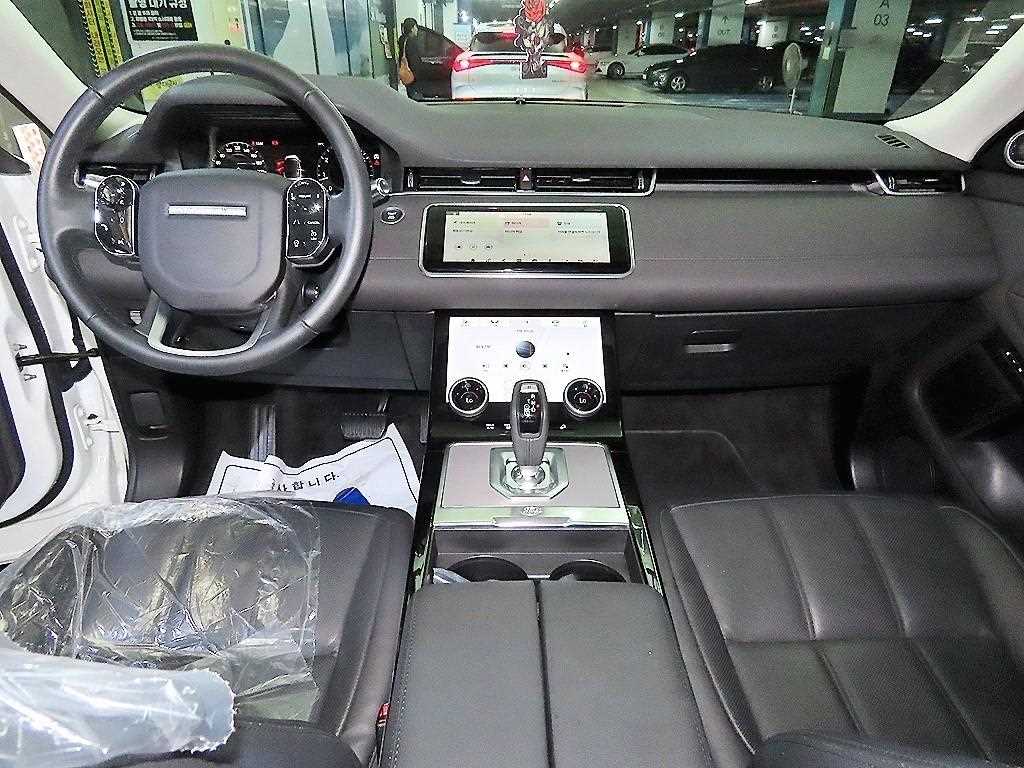 Land Rover Range Rover Bike - Vista 10