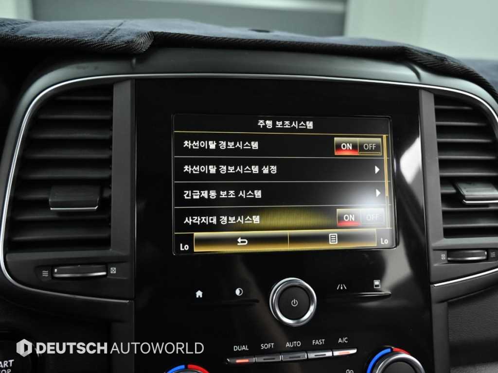 SAMSUNG QM6 2019 Negro - Importación desde Corea - HF Imports Iquique - Foto 17