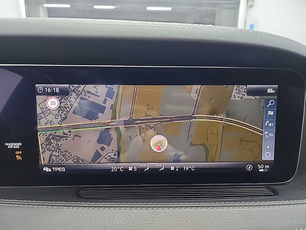Mercedes Benz S Class 2018 Negro - Importación desde Corea - HF Imports Iquique - Foto 17