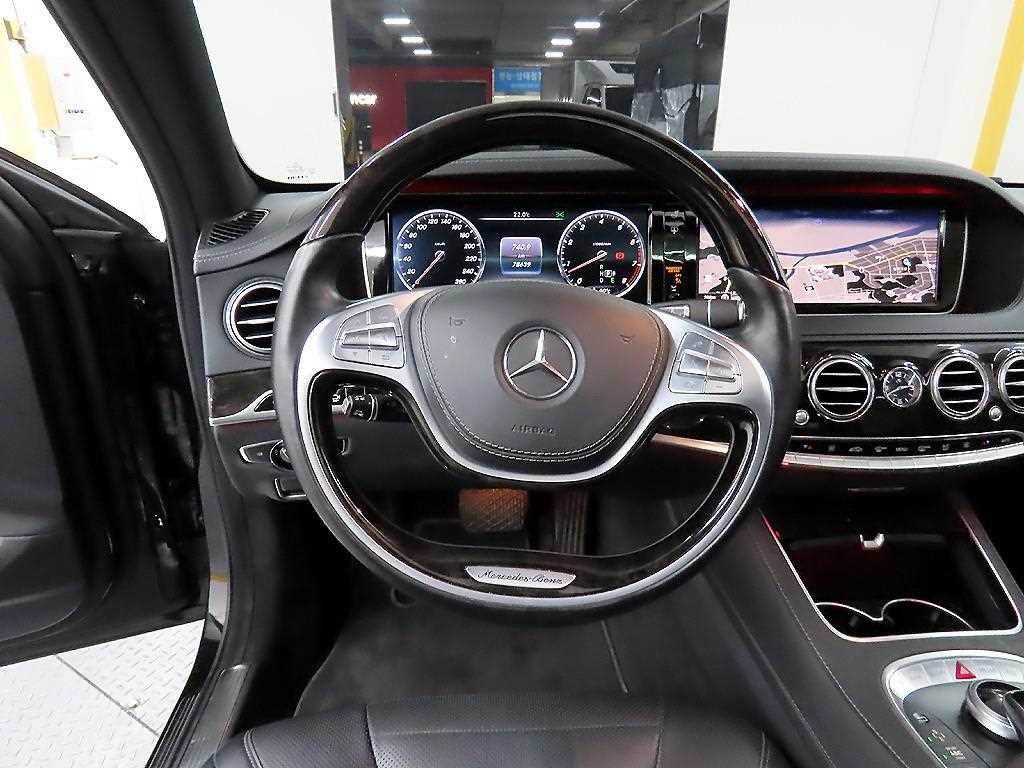 Mercedes Benz S Class - Vista 9