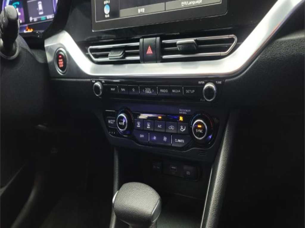 KIA Niro 2020 - Importación desde Corea - HF Imports Iquique - Foto 15