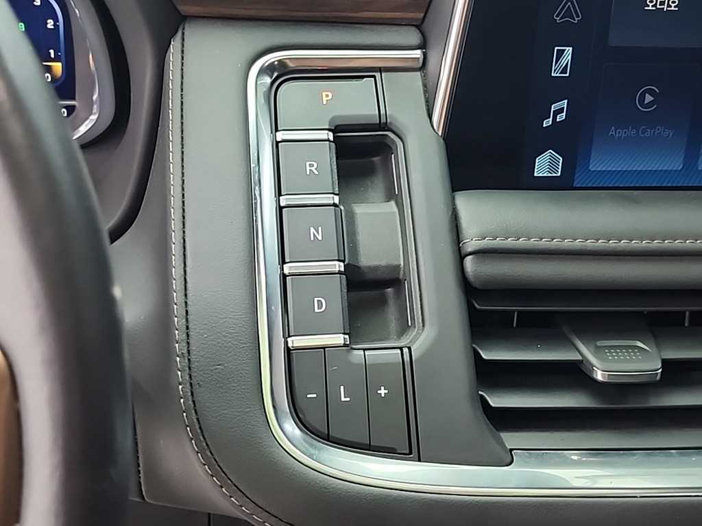Chevrolet Tahoe - Vista 8