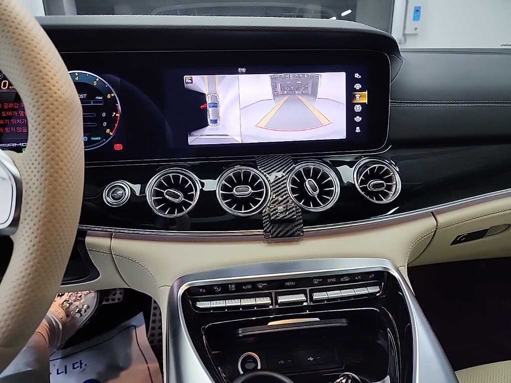 Mercedes Benz AMG GT - Vista 10