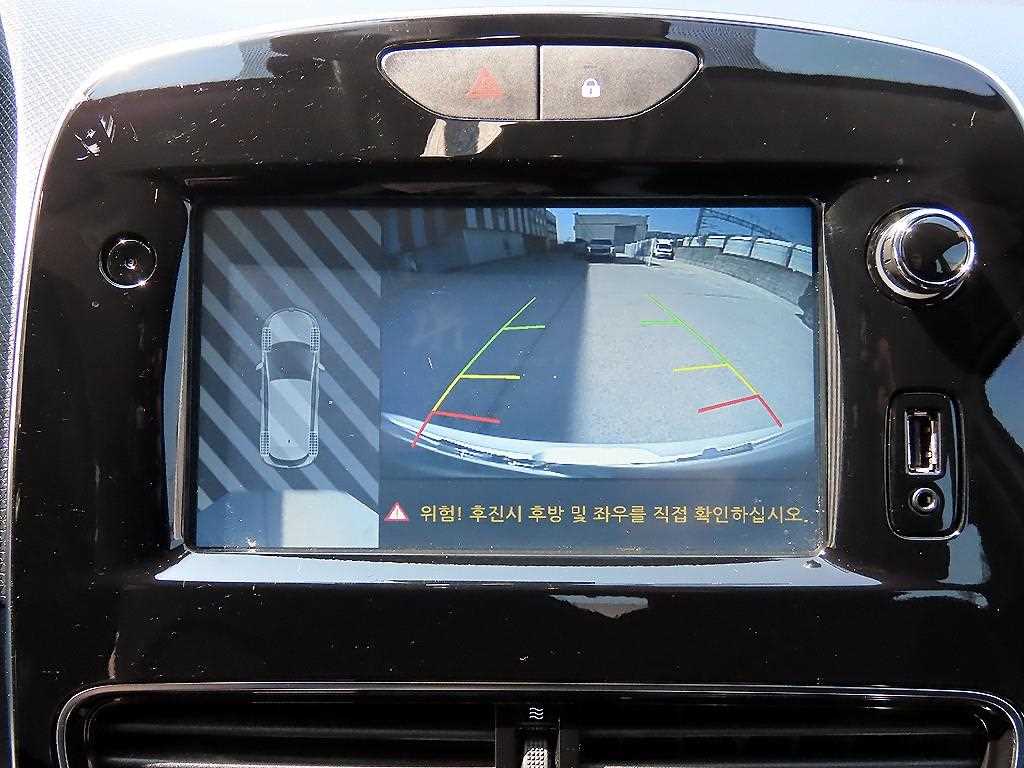SAMSUNG Clio 2019 Blanco - Importación desde Corea - HF Imports Iquique - Foto 15