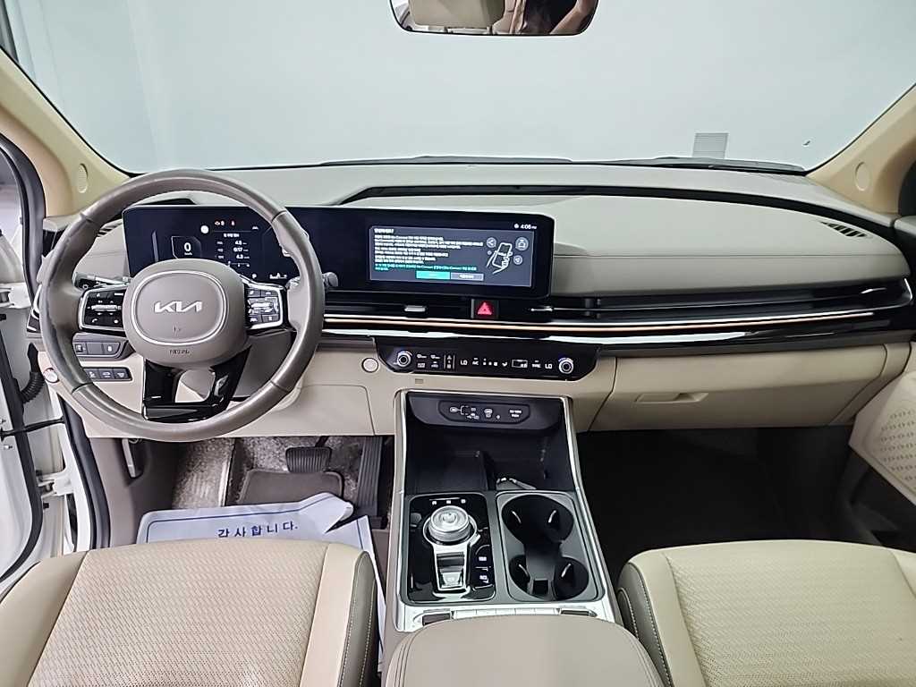 KIA Carnival - Vista 7