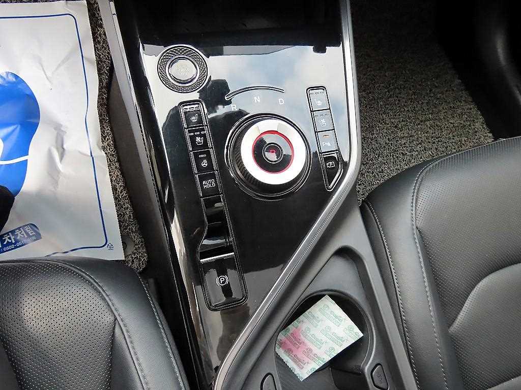 KIA Niro - Vista 11