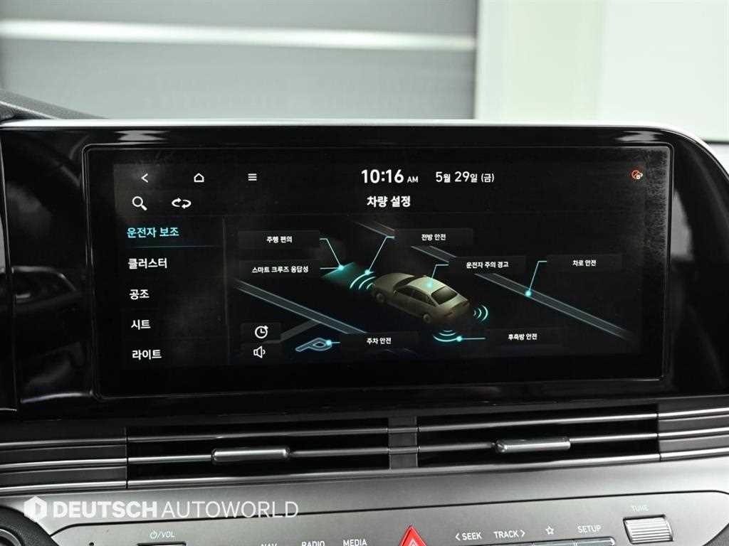HYUNDAI Grandeur 2020 Negro - Importación desde Corea - HF Imports Iquique - Foto 15