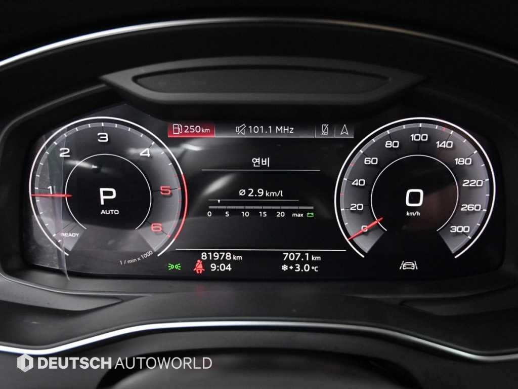 Audi A6 - Vista 8