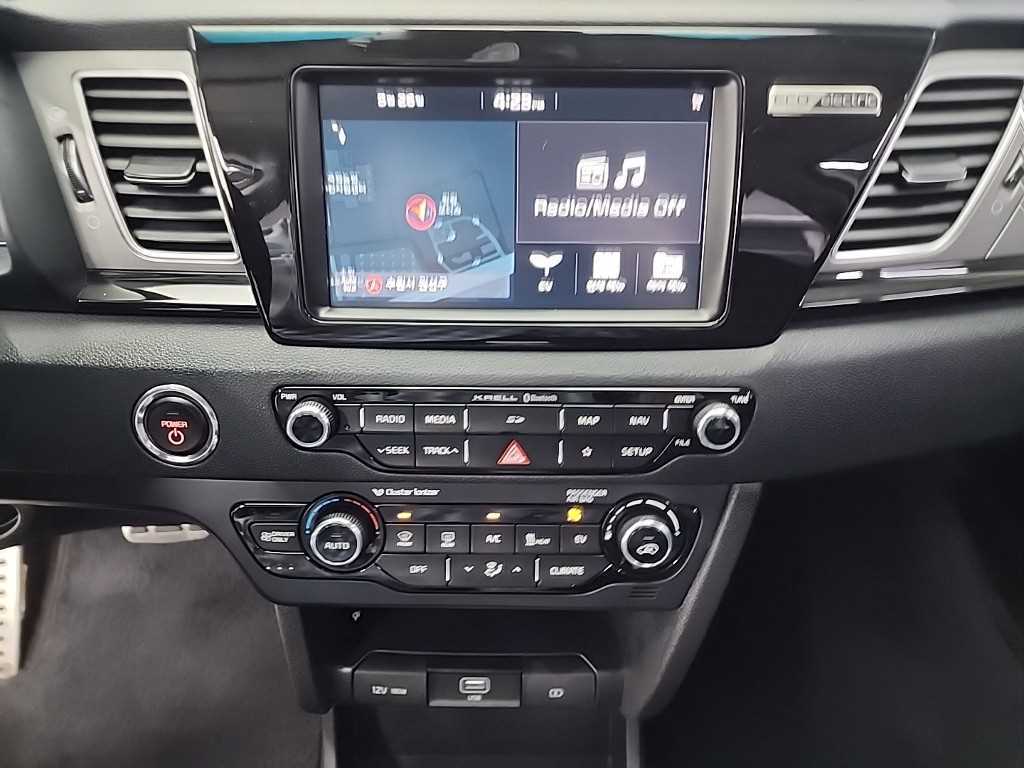 KIA Niro - Vista 10