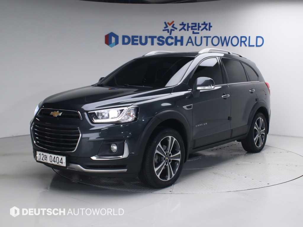 Chevrolet Captiva 2016 Gris - Importación desde Corea - HF Imports Iquique - Foto 1
