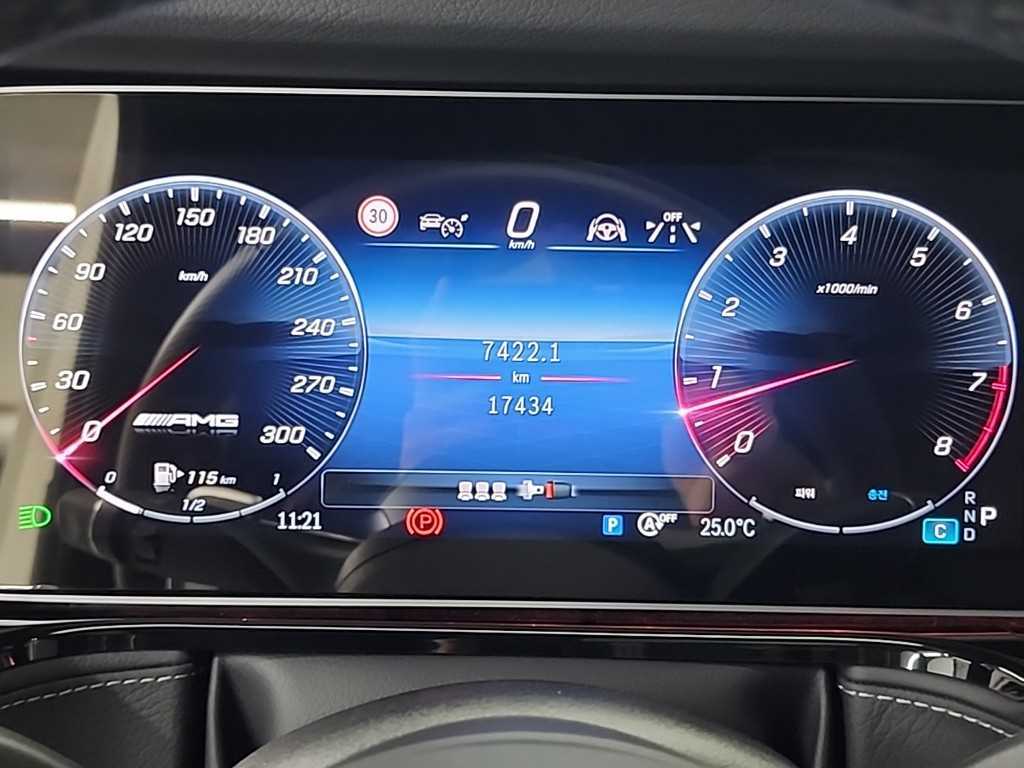 Mercedes Benz G Class (G Wagen) - Vista 6