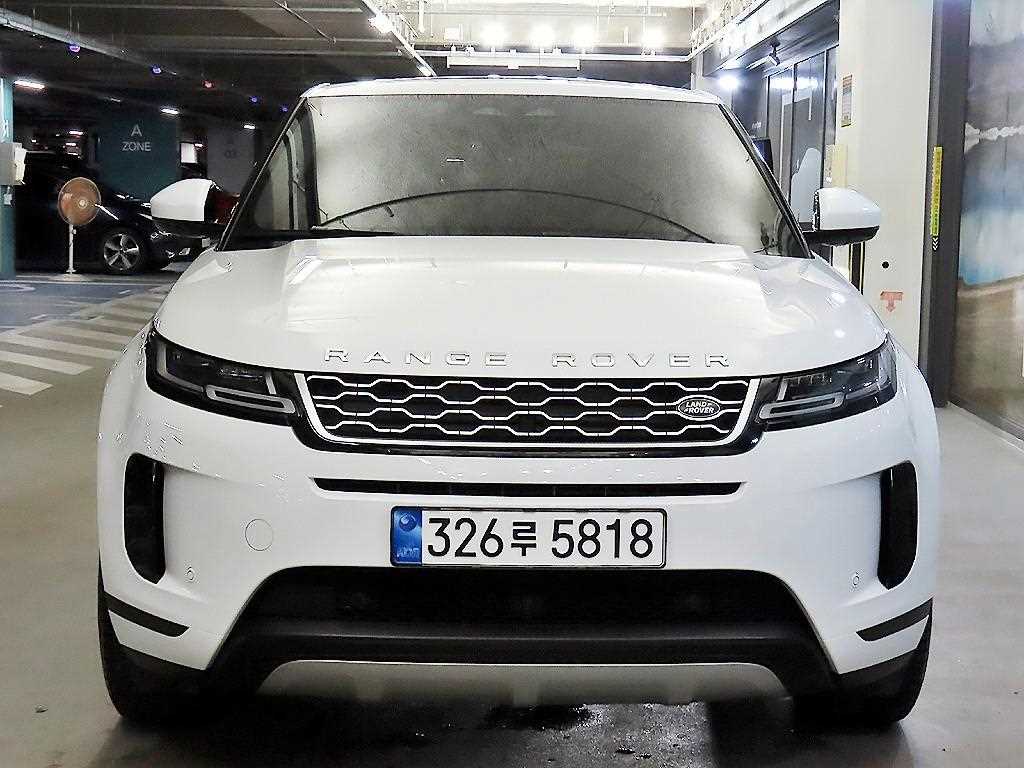 Land Rover Range Rover Bike - Vista 2