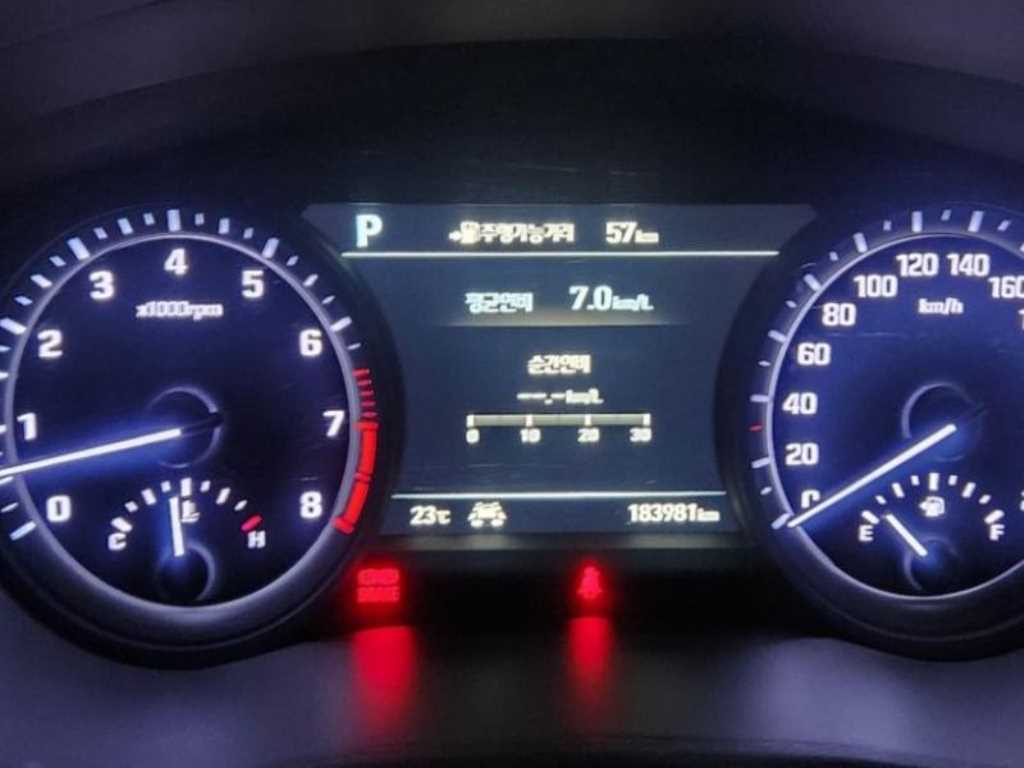 Genesis G80 - Vista 9