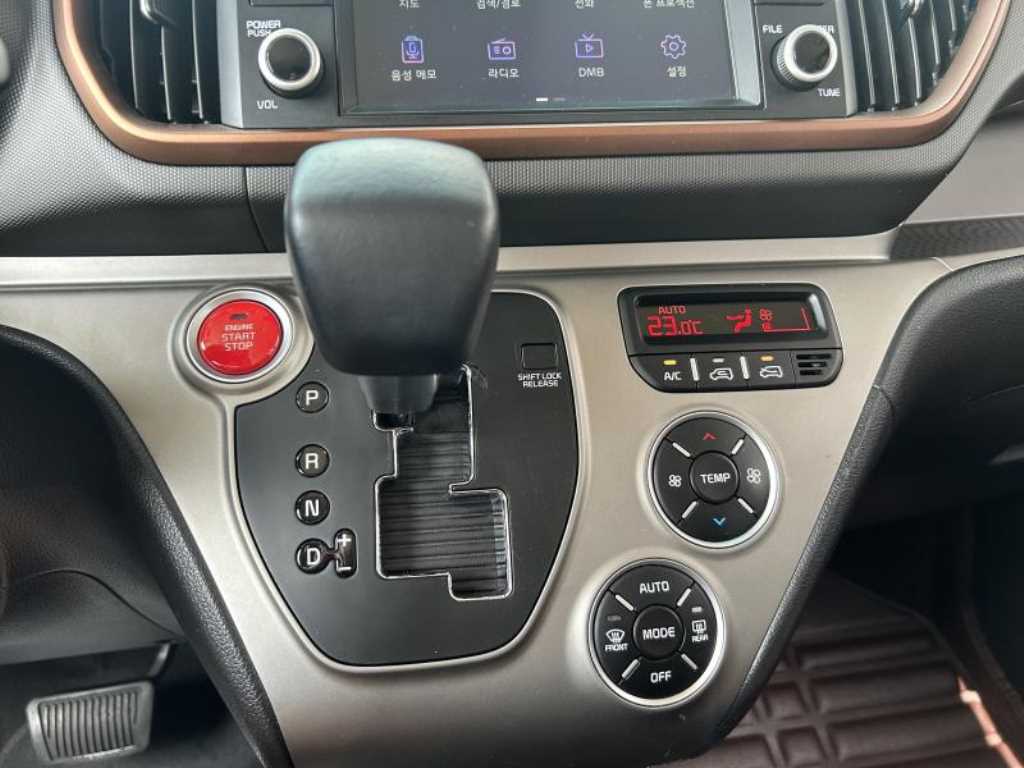 KIA Ray - Vista 8