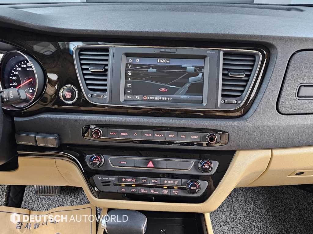 KIA Carnival 2019 Blanco - Importación desde Corea - HF Imports Iquique - Foto 14
