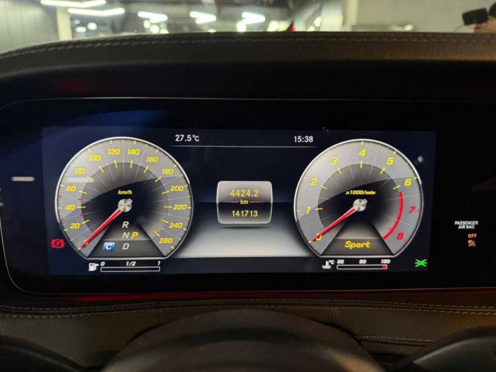 Mercedes Benz S Class - Vista 5