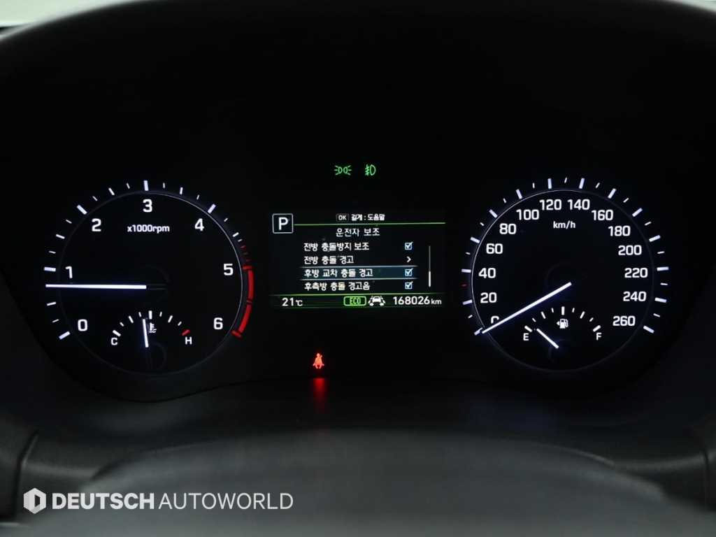 Genesis G80 - Vista 8