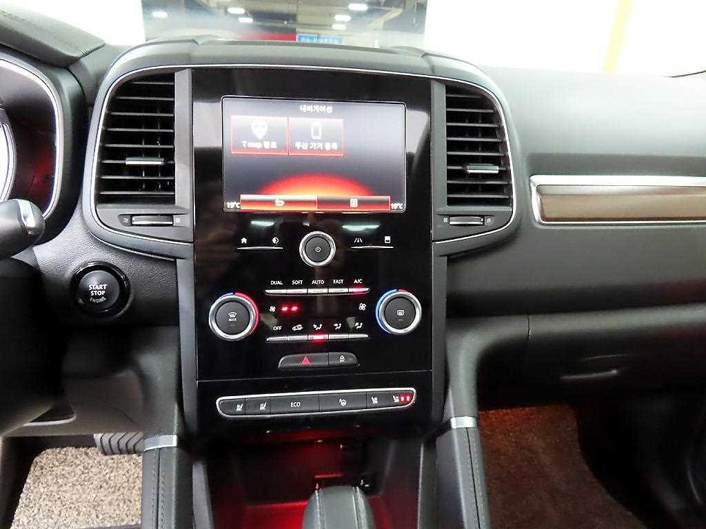 SAMSUNG QM6 2020 Blanco - Importación desde Corea - HF Imports Iquique - Foto 13